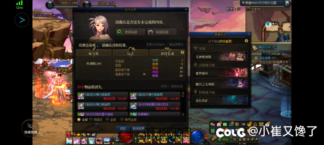35把大深渊1