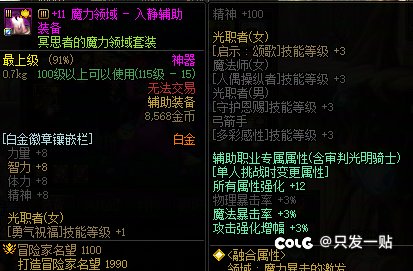 来个明白人看看我的奶13
