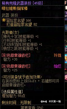 来个明白人看看我的奶16