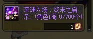 你真的懂啥叫全勤吗？2