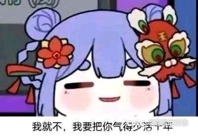 史诗跨界石是不是没有光剑的跨传世光剑最好1
