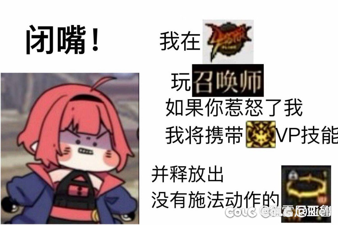 上次那个煞笔怪物对决就够恶心的了，没想到还有高手1