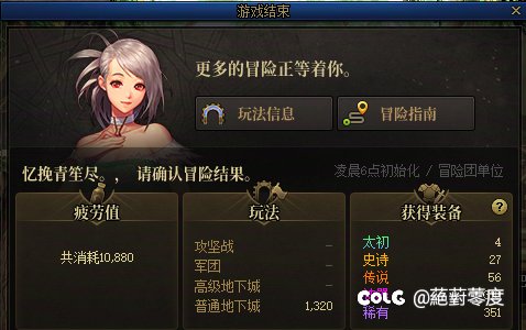 感觉群友不止是结晶。已经是升华了！1