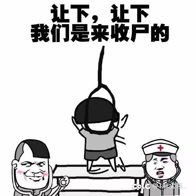 一个个卡了bug还义正言辞的感觉2