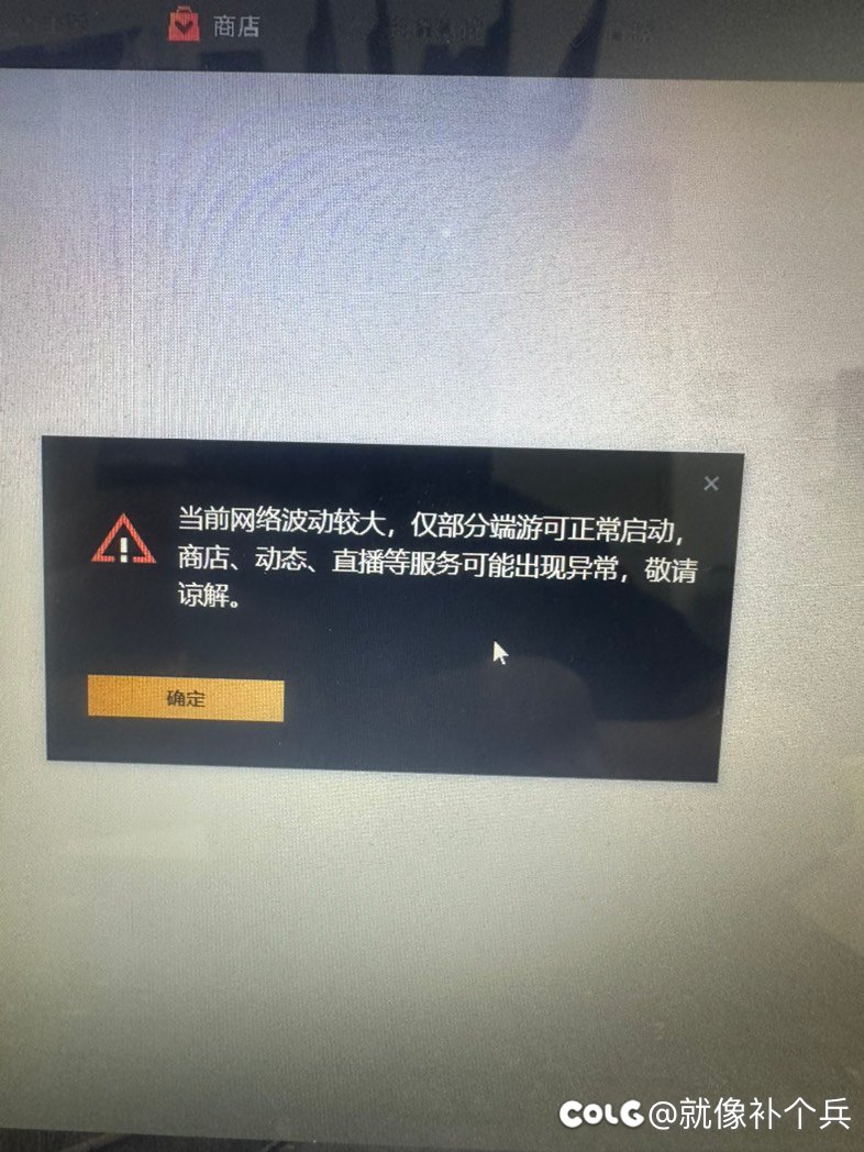 万能c友，求助电脑网络问题。1