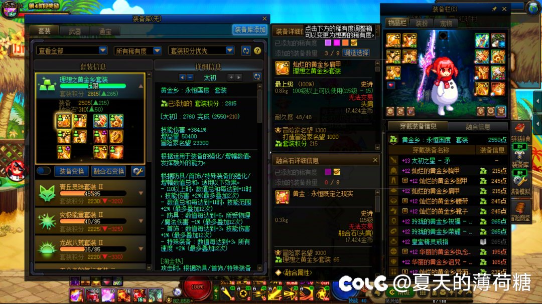 再买史诗罐子我是🐶1