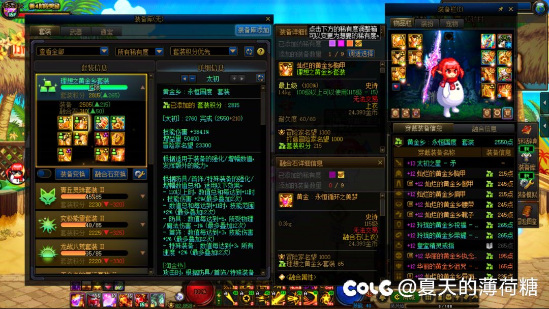 再买史诗罐子我是🐶2