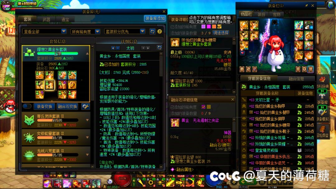 再买史诗罐子我是🐶4