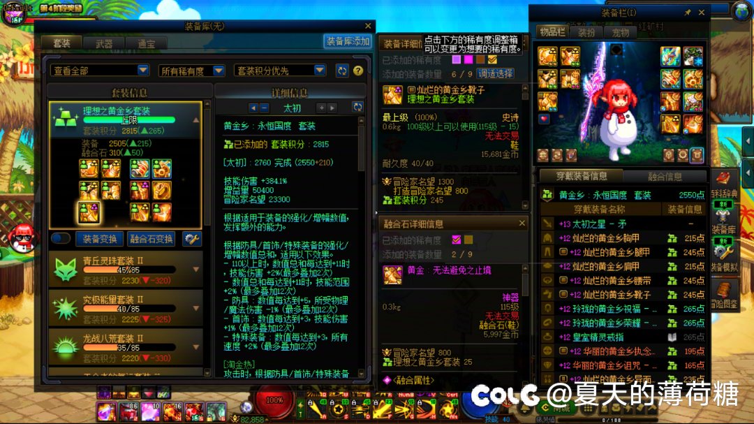 再买史诗罐子我是🐶5
