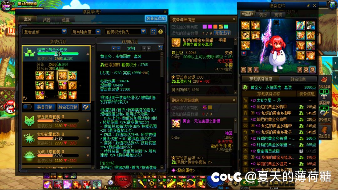 再买史诗罐子我是🐶6