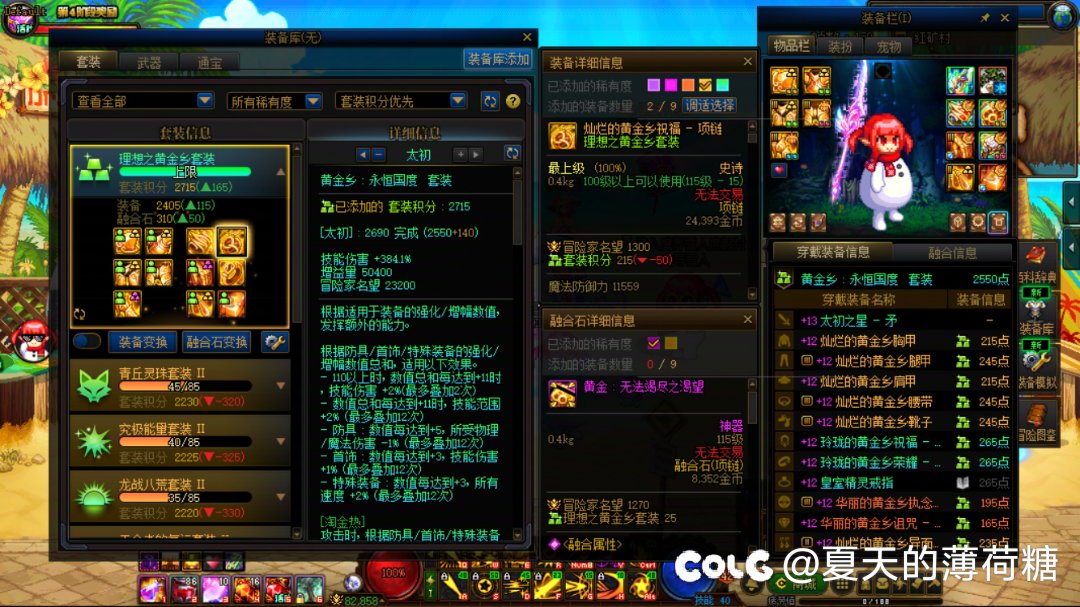 再买史诗罐子我是🐶7