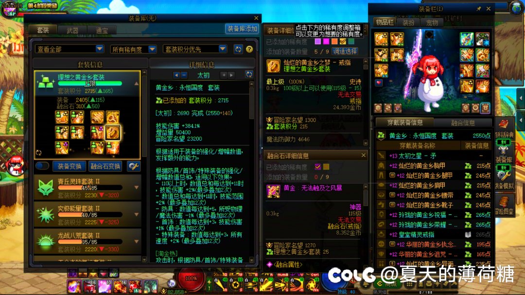 再买史诗罐子我是🐶8
