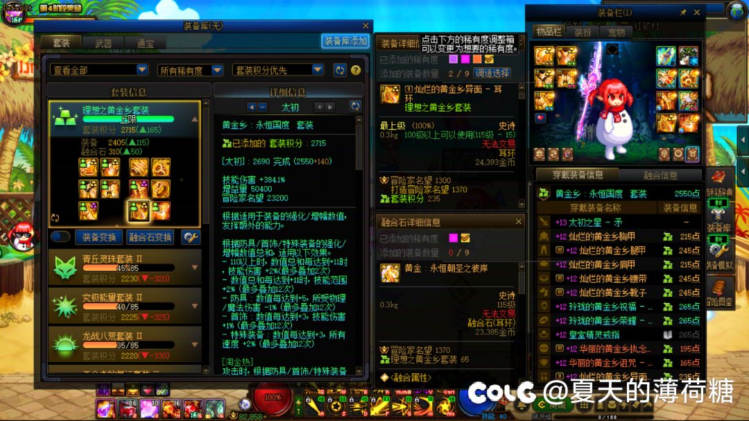 再买史诗罐子我是🐶9