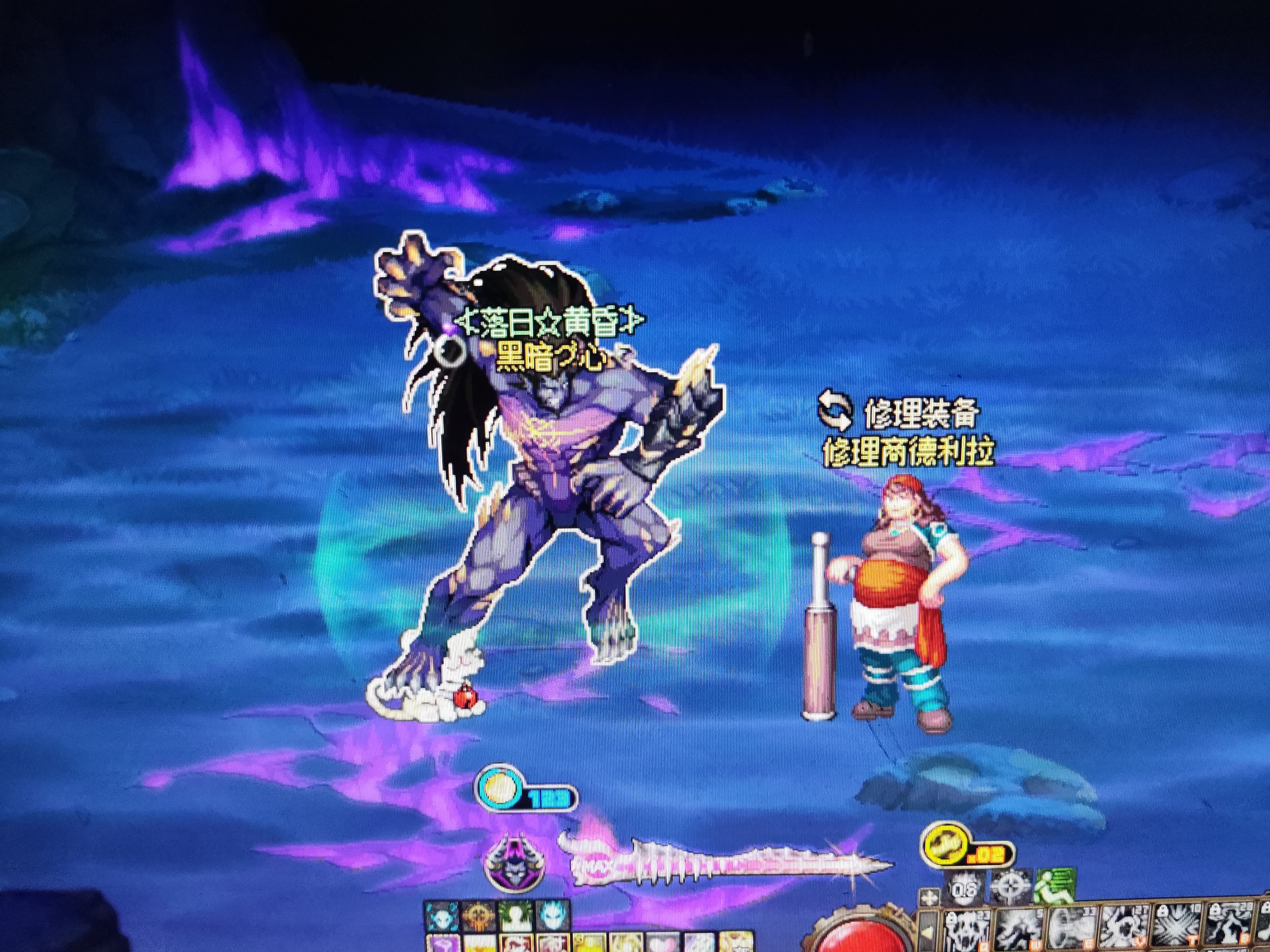 这是BUG吧，1