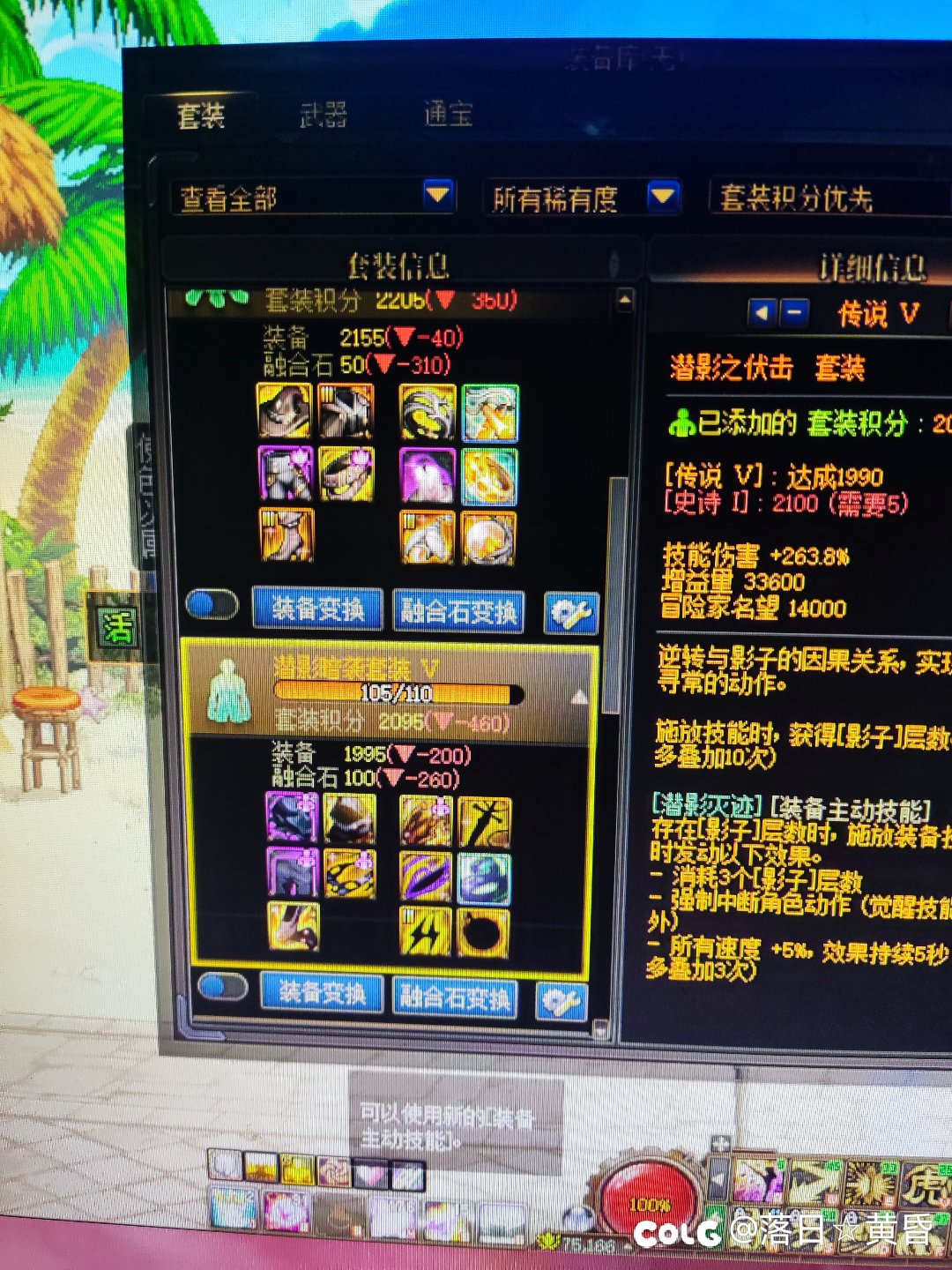 纠结了，再忍忍吧。。。1