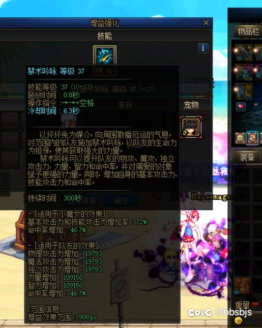 奶萝又又又bug？1