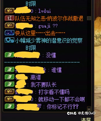 野团开团有多难1