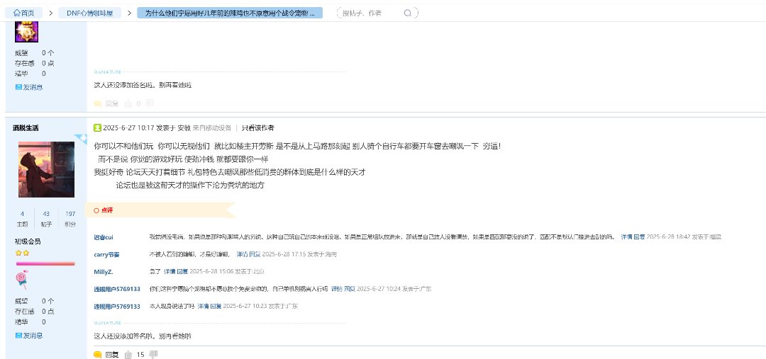 如何看待有钱调试没钱买五一宠物？还有人洗2