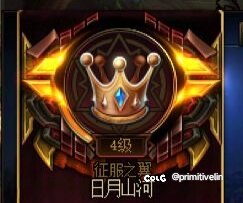 跨三B小团体 人造神招人1