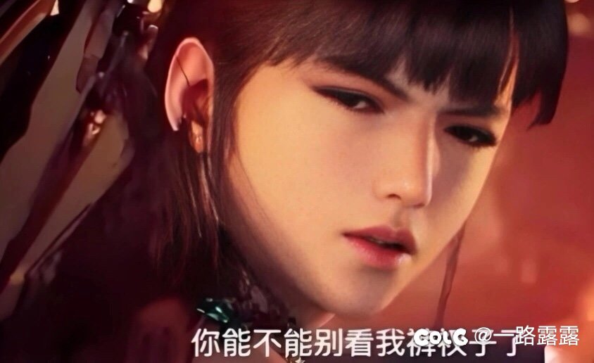 女弹药丢开火和空袭就卡掉线1