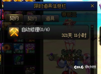 打工人，打工魂1