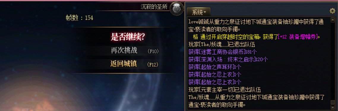 女神殿？不是紫神殿1