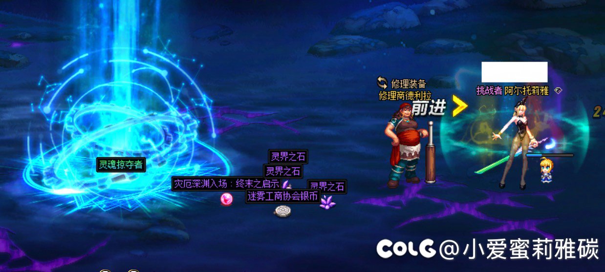 好好好好真实太对了3