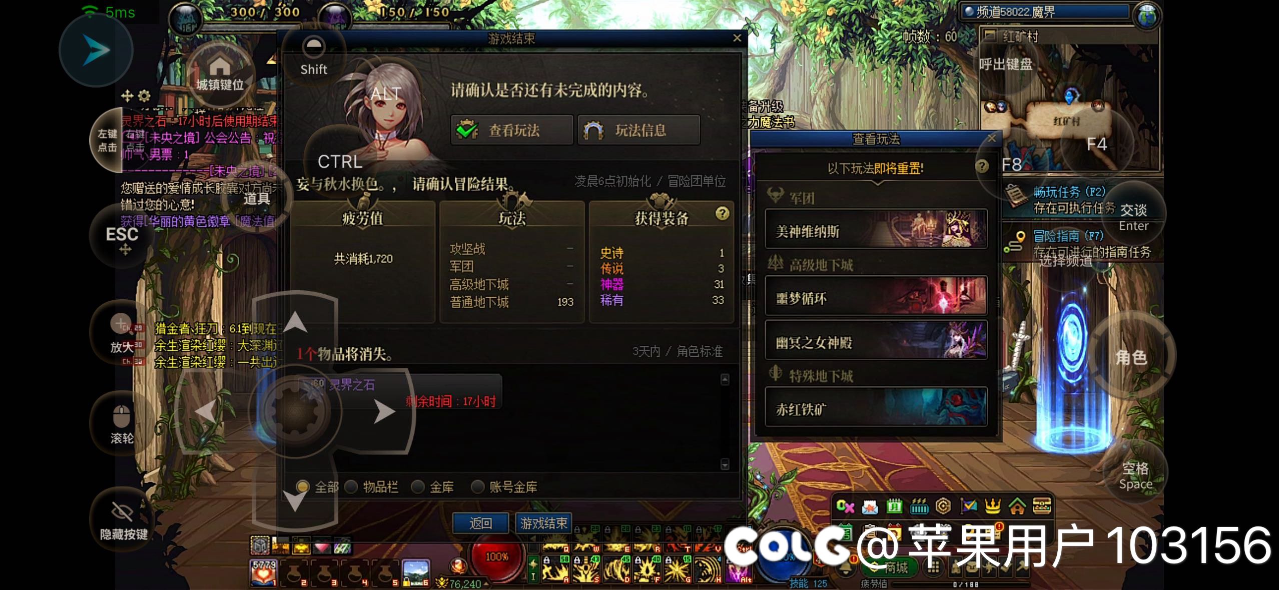 深渊爆率都是这样嘛，200把，加上11个号1+1就出一个史诗1