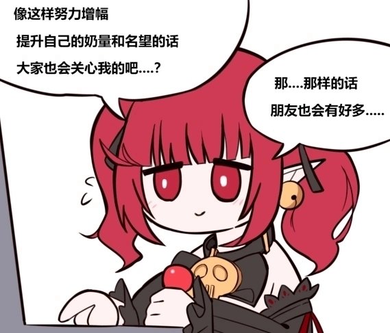 又是啥bug么2
