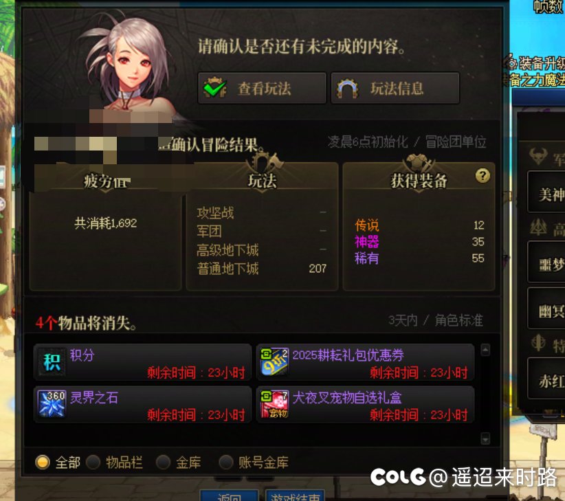 还有更黑的选手吗1
