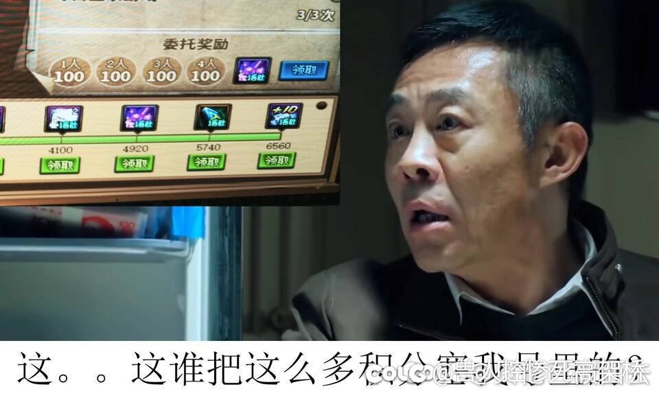 既然要修复回归组队的故障了，那么顺便加个可以踢人的功能不过分吧1