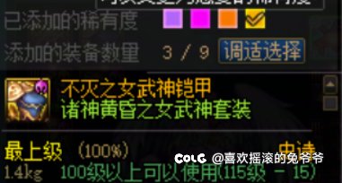服了，脑袋嗡嗡的，这概率真的存在吗？1