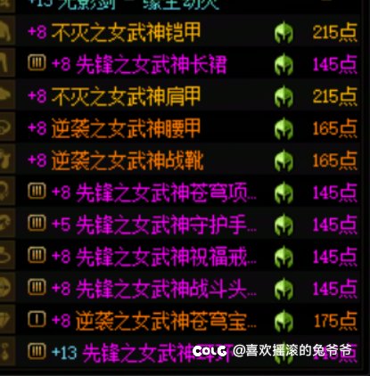 服了，脑袋嗡嗡的，这概率真的存在吗？2