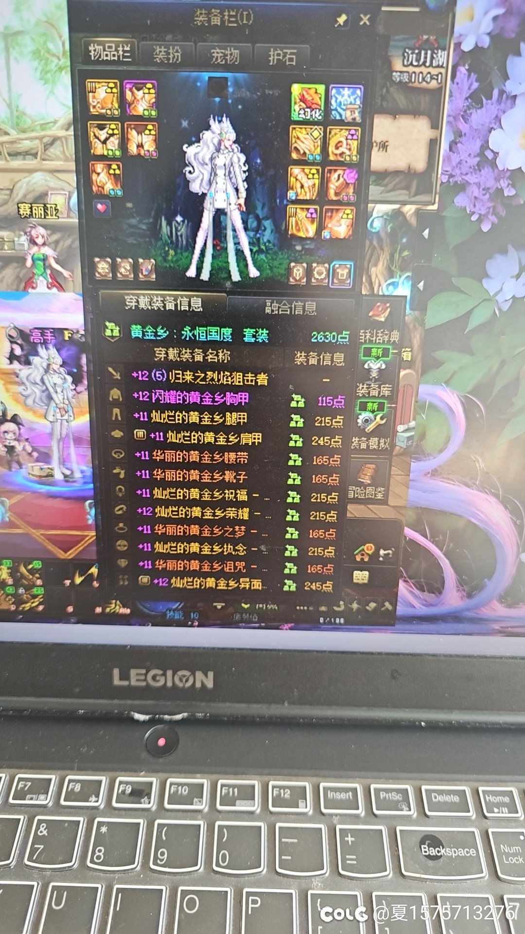 打算转职。不知道玩啥3