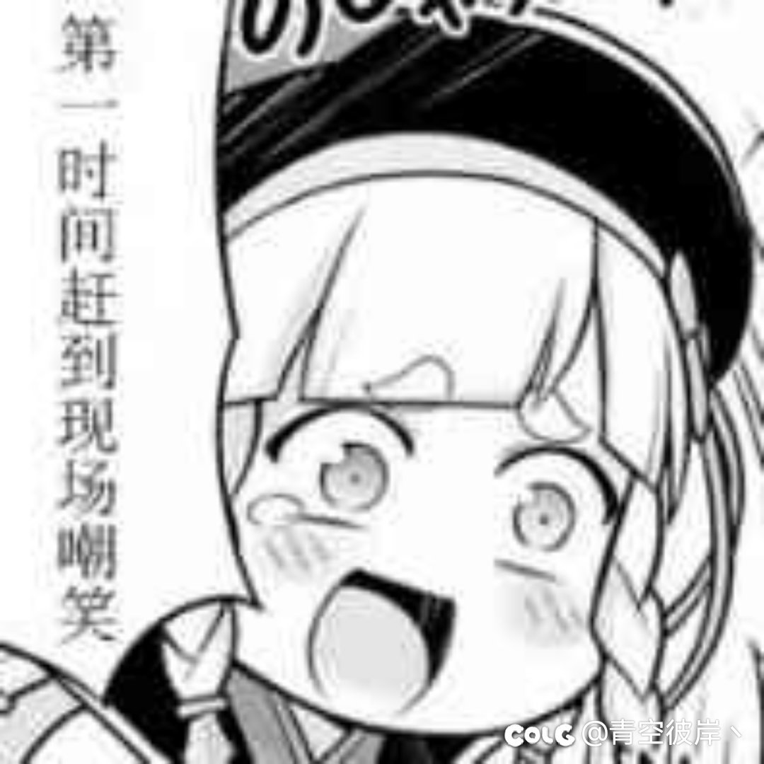 深渊模式这样改如何？1