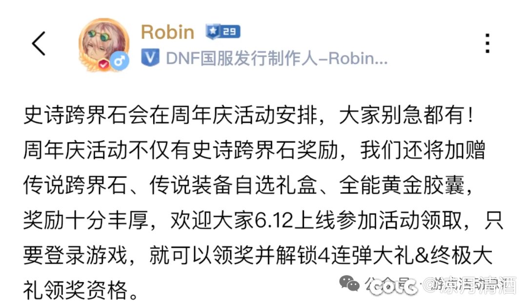 真就每一次都这样，骂完后才改1