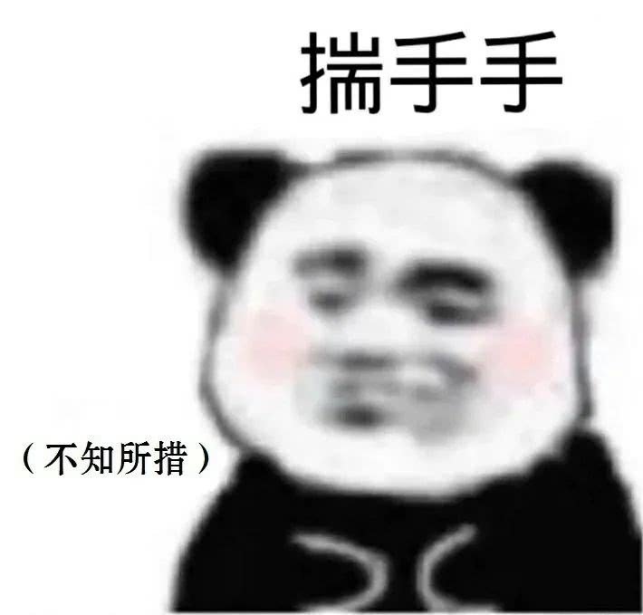 不懂就问1