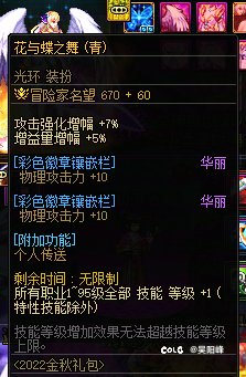 兄弟们，恶心的来了1