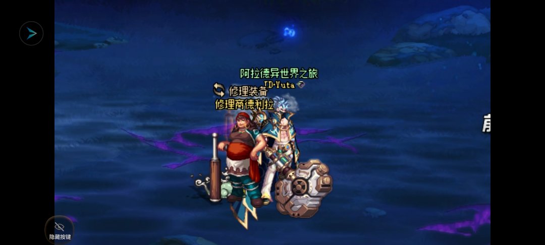 颜色挺搭，我他喵直接CPDD1