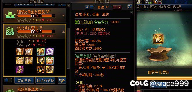 铁矿罐子容易出太初，是幸存者偏差吗？2