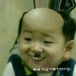 活动角色送的12武器1
