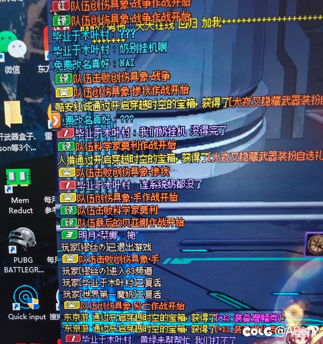 匹配挂机的就应该被系统直接踢掉1