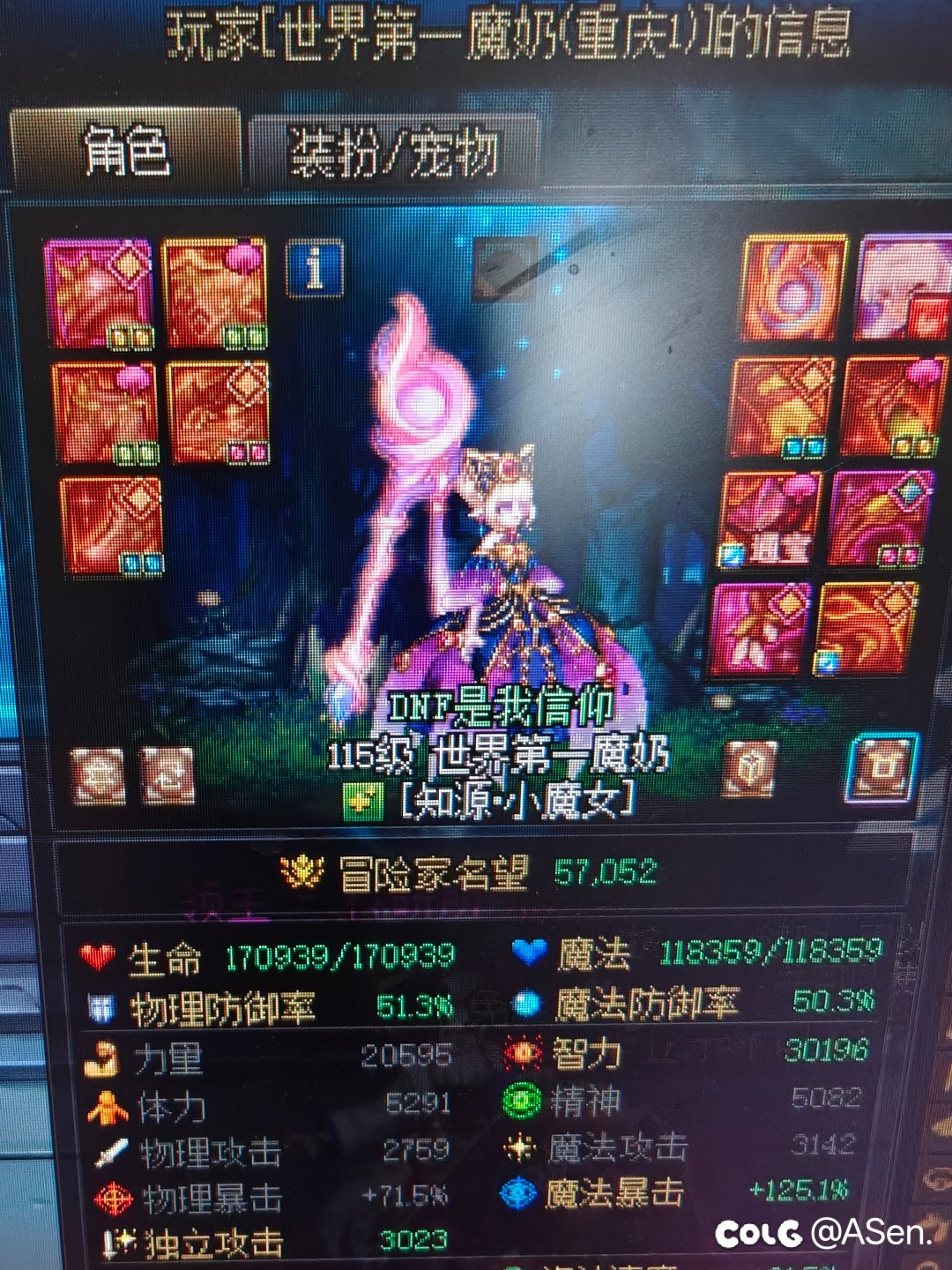 匹配挂机的就应该被系统直接踢掉2