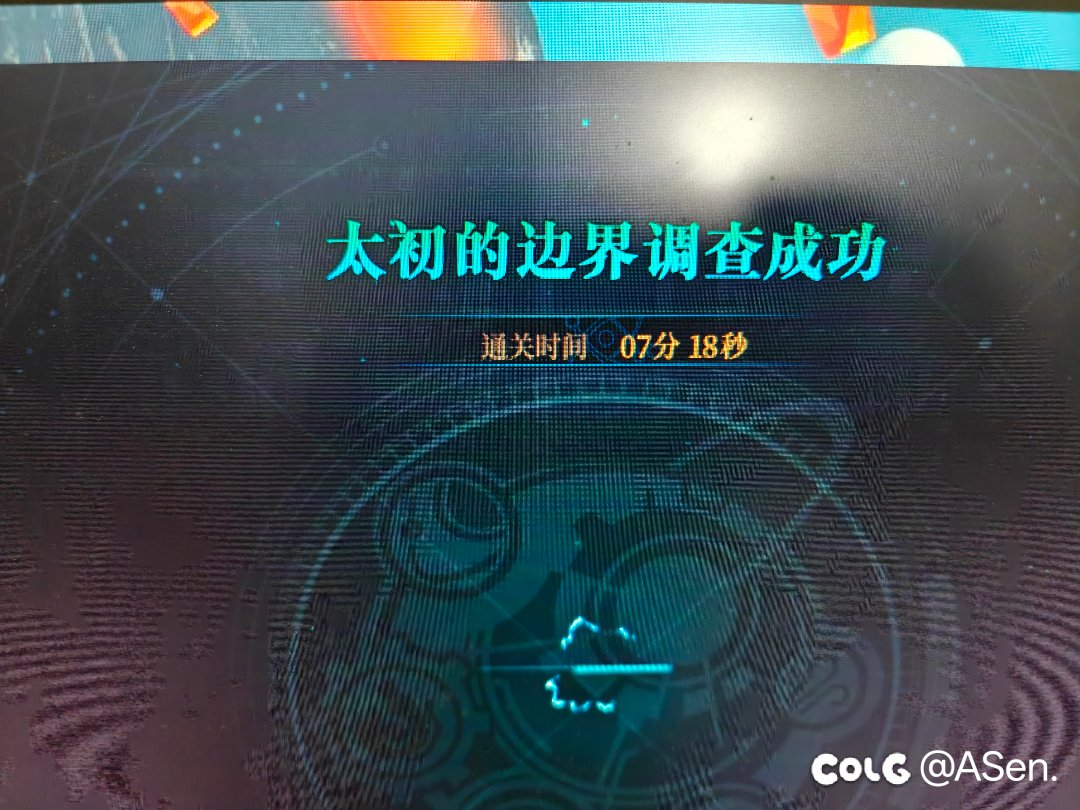 匹配挂机的就应该被系统直接踢掉3