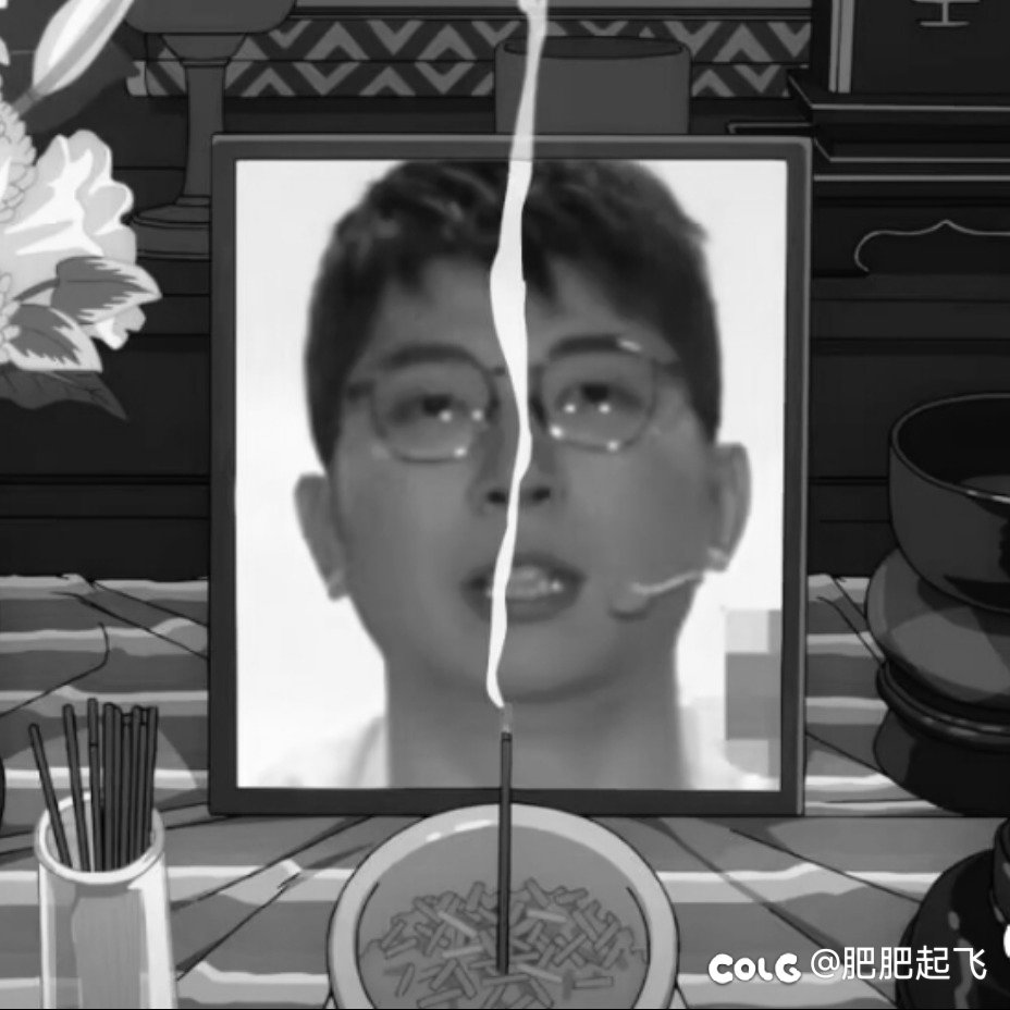 小游戏踢人的和白➗坐一桌1