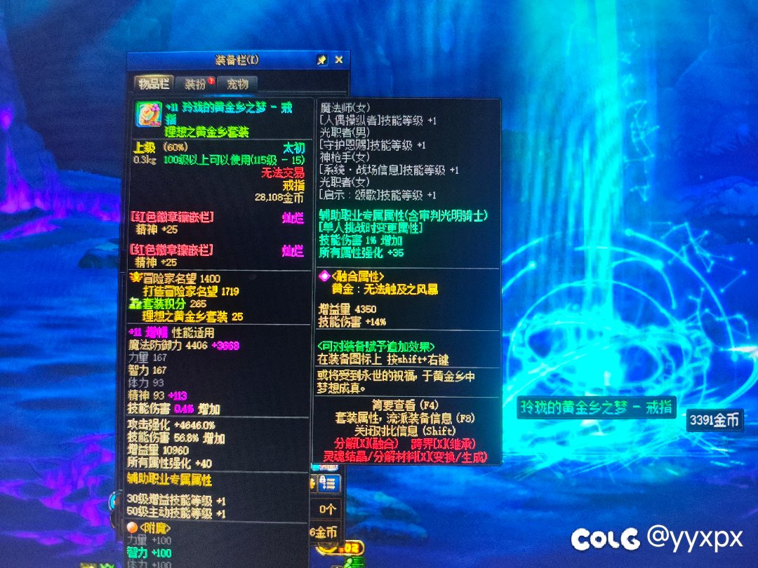 人在无语的时候真会无语1