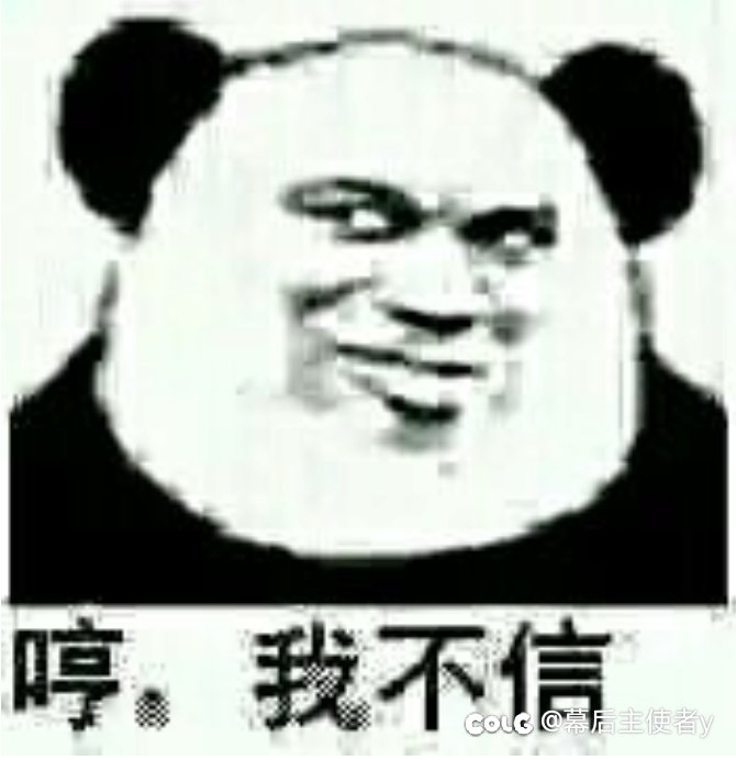 哦哟，出了完美太初武器就这点提升???4