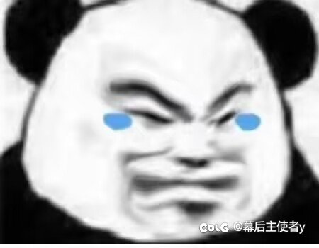 哦哟，出了完美太初武器就这点提升???8