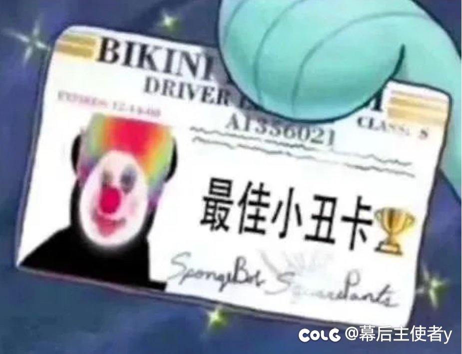 哦哟，出了完美太初武器就这点提升???9