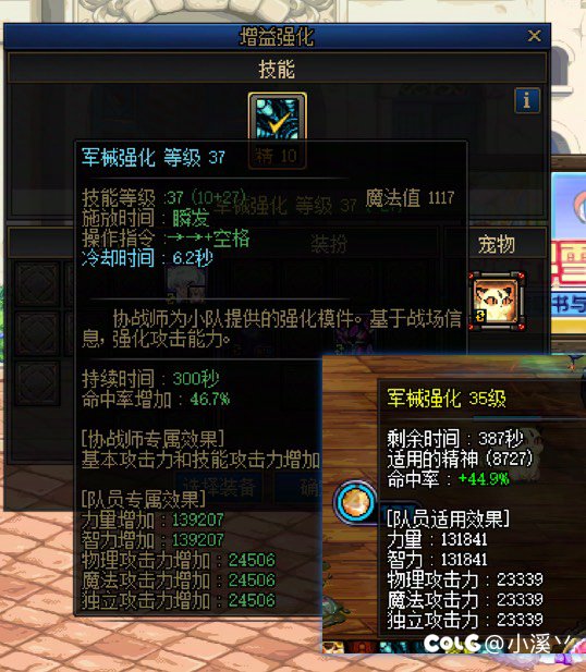 我打造了个寂寞，这么明显的bug，这项目组都是吃干饭的！1
